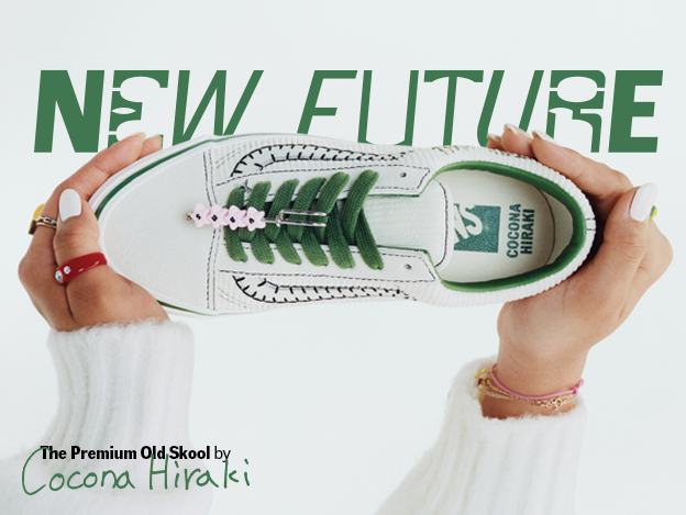 The Premium Old Skool